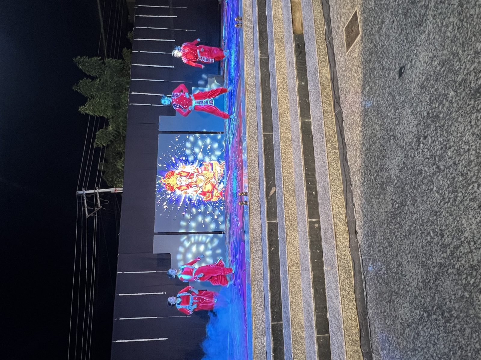 Sangeet
