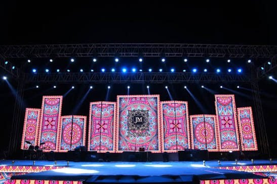Sangeet