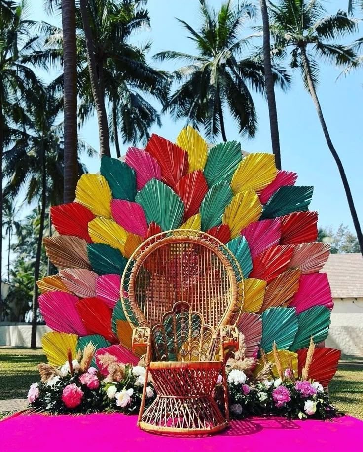 Haldi