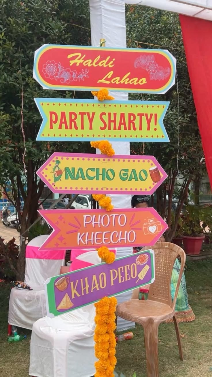 Haldi
