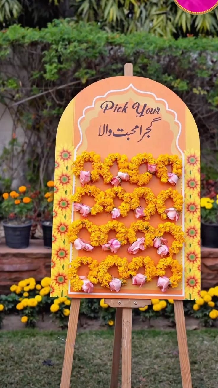 Haldi