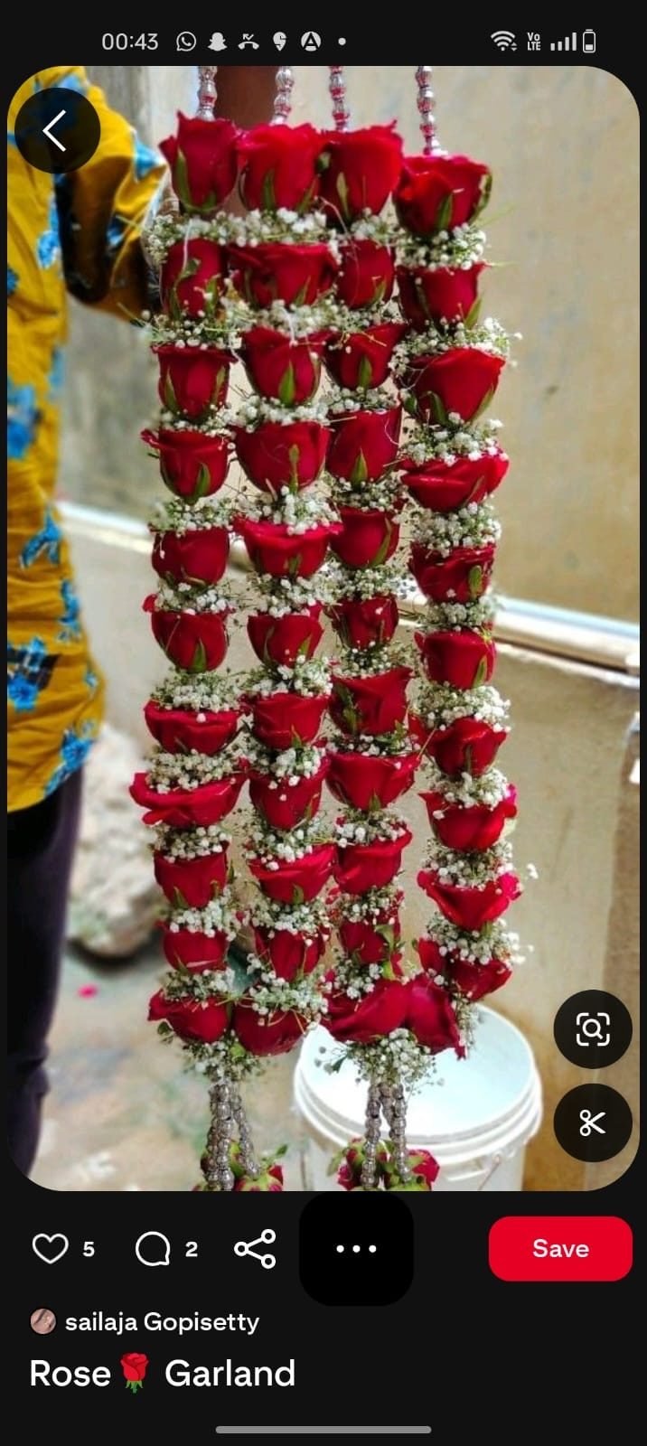Varmala