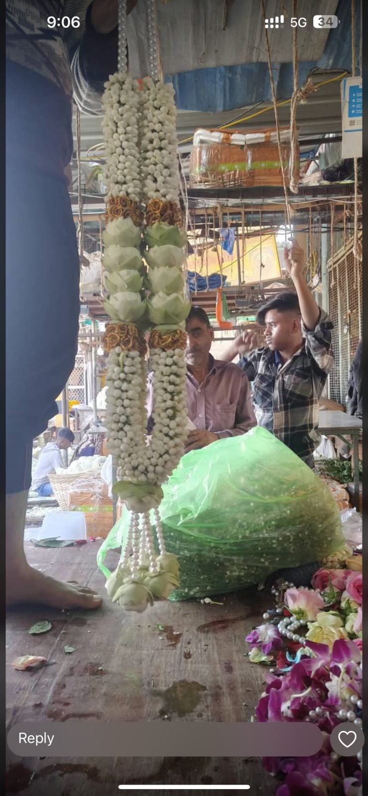 Varmala