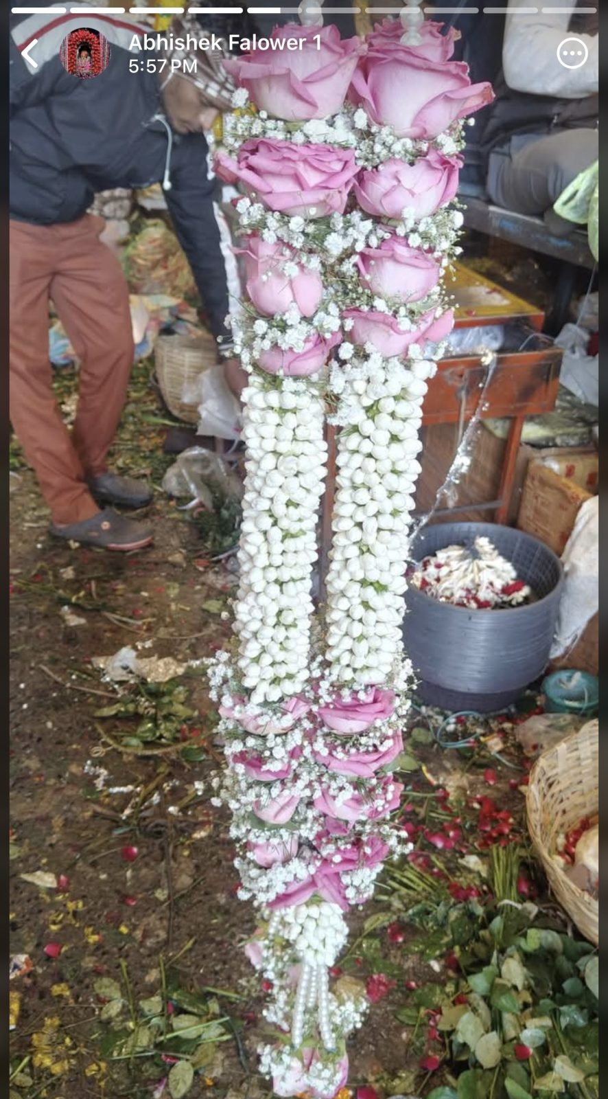 Varmala