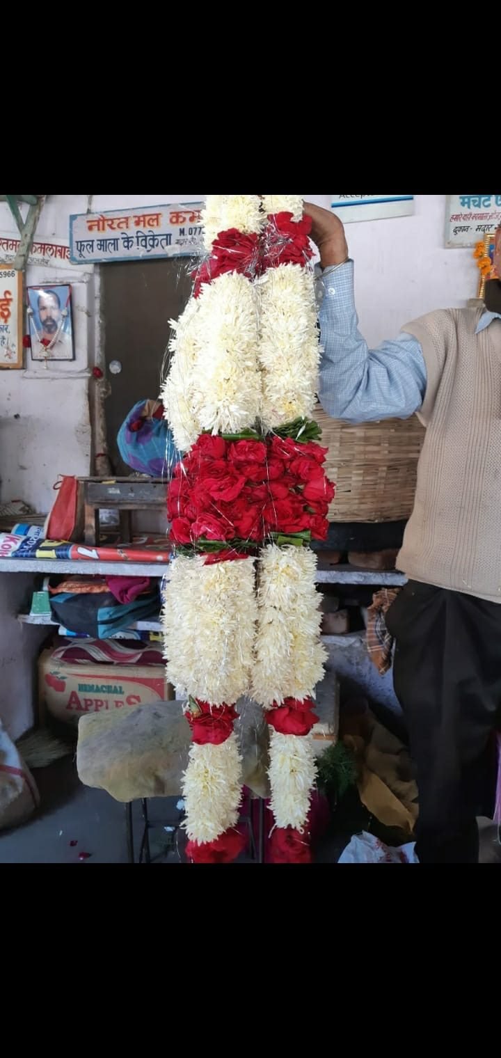 Varmala